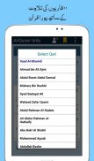 Al Quran with Urdu Translation screenshot 16