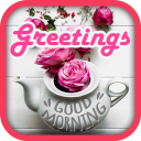 Good Morning Images, SMS