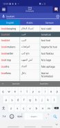 Arabic Samoan Dictionary screenshot 1