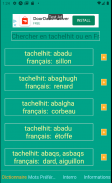 Dictionnaire Tachelhit-Français (Chleuh) screenshot 0