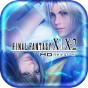 ファイナルファンタジーX/X-2 HD リマスター