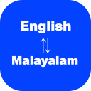 English  Malayalam Translator Icon