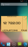 PVV Bitcoin Widget screenshot 5