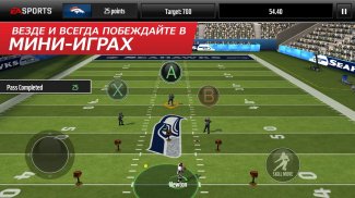 Madden NFL Mobile Football screenshot 7