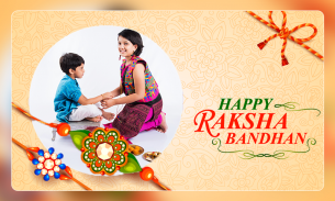 Rakhi Photo Frames screenshot 2