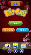 Bắt Chữ - Duoi Hinh Bat Chu screenshot 1
