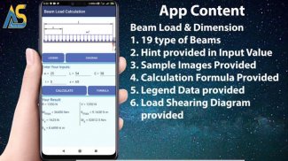 Industrial Engineering Skill screenshot 3