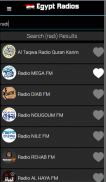 Best Egyptian radios screenshot 2