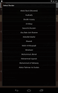 Surah Ar-Rahman ٱلرَّحۡمَـٰنُ screenshot 8