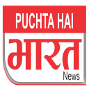 Puchta Hai Bharat - Latest News and Videos etc.