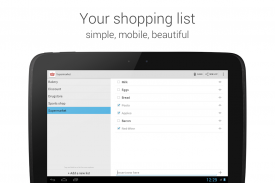 قائمة التسوق screenshot 0