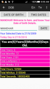 DOB Date of Birth and Age Cal screenshot 1