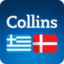 Collins Danish<>Greek Dictionary Icon