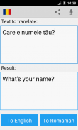 Romanian English Translator screenshot 3
