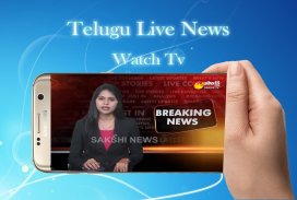 Telugu Live New TV screenshot 2