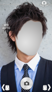 Lelaki Jepun Gaya rambut Kamera Foto Montage screenshot 3