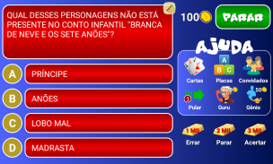 Jogo do Bilhão 2020 screenshot 7