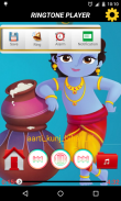 Shri Krishna Song and ringtone screenshot 1