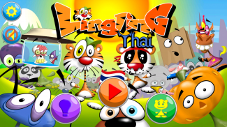 LingLing Learn Thai screenshot 6