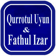 Qurrotul Uyun & Fathul Izaar screenshot 6