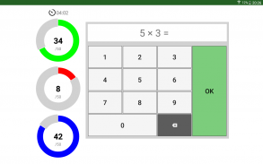 Multiplication screenshot 0