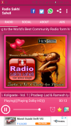 Radio Sakhi Saheli- No. 1 Women Community Radio screenshot 1