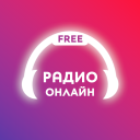 Online Radio Player: listen radio and music online