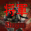 Shogun Icon