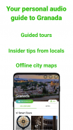 Granada Tour Guide:SmartGuide screenshot 1