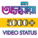 Assamese Video Status 2020 Icon