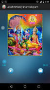 Sri Lakshmi Narayana Hrudayam screenshot 1