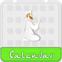 Calendário islâmico 2019