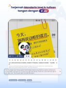 AI Mandarin Dictionary Hanzii screenshot 6