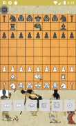 Sho shogi screenshot 5