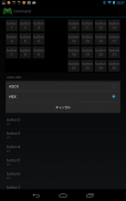 WiFi TCP/UDP Controller screenshot 3