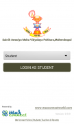 Sainik Awasiya Maha Vidyalaya Pokhara screenshot 6