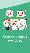 QueQ - No More Queue Line screenshot 3