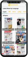 99 NewsPaper - videos, News, Galleries & ePapers screenshot 0
