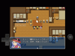 勇者リターンA screenshot 2