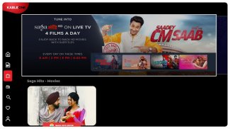 KableOne - Home of Punjabi OTT screenshot 14