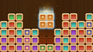 Block Puzzle: 方块拼图：寻找星星 screenshot 1