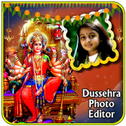 Dussehra Photo Frames screenshot 2