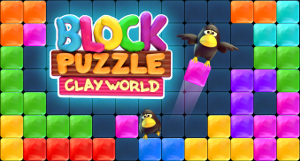 Clay World - Block Puzzle, classic block game screenshot 2