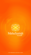 MahaJyotish Kundli screenshot 0