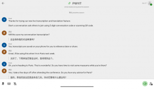 Microsoft Translator screenshot 7