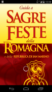 Sagre Romagna screenshot 0