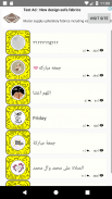 فلاتر بلس screenshot 4