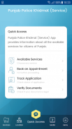 Punjab Police Khidmat (Service) App screenshot 4