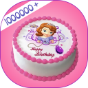 Name Photo On Birthday Cake Icon