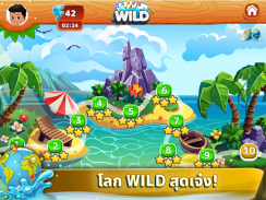 WILD & Friends! เกมไพ่ออนไลน์ screenshot 6